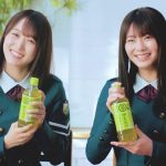 【動画】欅坂46 菅井友香、田村保乃が「伊右衛門」の魅力をレポート