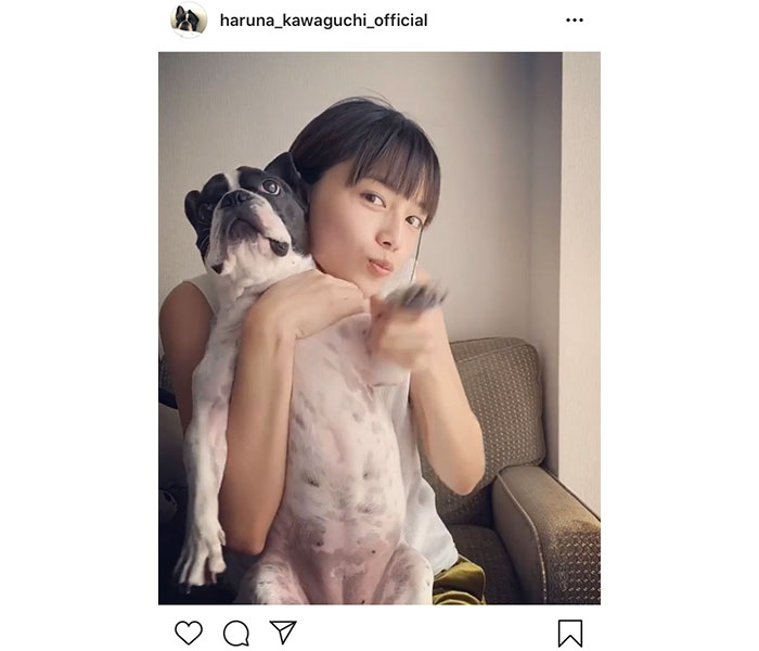 川口春奈、愛犬と『うちで踊ろう』ノリノリ動画を公開！「みんなお家で過ごそうね」