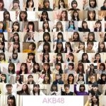 AKB48、おうちから日本を元気に！「OUC48プロジェクト」を発足