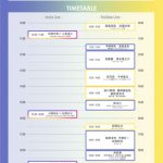 佐藤健、吉沢亮、神木隆之介らアミューズ俳優が総出演！12時間のYouTube配信を実施