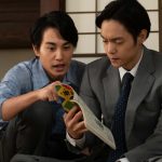中村蒼、朝ドラ『エール』で大人になった“乃木大将”熱演にネット歓喜！