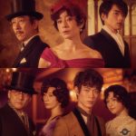 川島海荷、る舞台『アンナ・カレーニナ』のビジュアル写真を公開し話題に