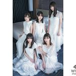 欅坂46の”今”に迫る50P越えの大特集！菅井友香、渡辺梨加、渡邉理佐ら 総勢15人のメンバーが登場