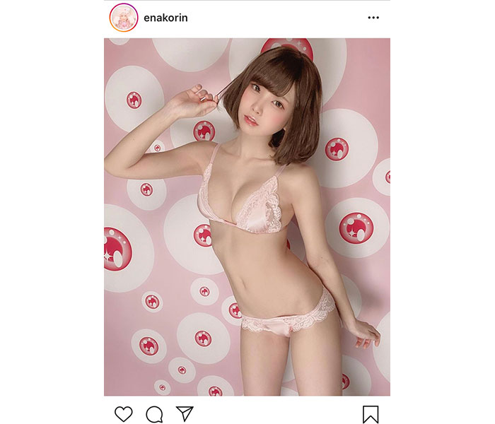 えなこ、セクシー＆キュートな「週刊ヤングジャンプ」オフショット公開！「最高に素敵です」「優勝だぁ」