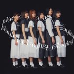 私立恵比寿中学（エビ中）、生バンドによるライブCDが先行販売決定