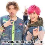 EXIT、初のLINEスタンプが販売開始！「インスタ映え間違いなし」