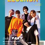 FAKYが魅せるLEGENDA春夏ビジュアルが最高にクール！