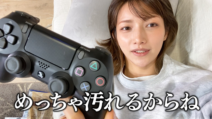 後藤真希がゲーム実況に挑戦！プライベート感満載の配信に