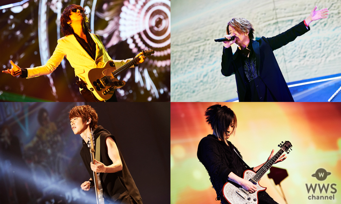 GLAY、全国アリーナツアーの模様をWOWOWで放送決定