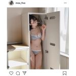 伊織もえ、「ランジエリー×ロッカー」ドキドキシチュエーションのオフショットムービーを公開