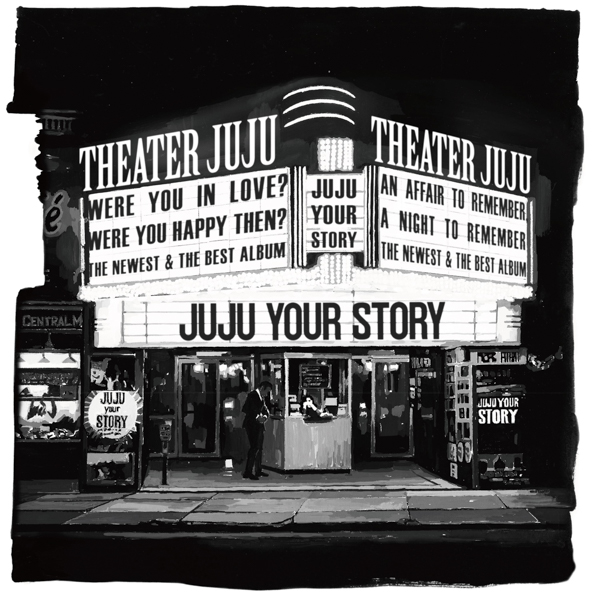 JUJU、ベストアルバムリリースを記念してYouTubeで楽曲を語る！