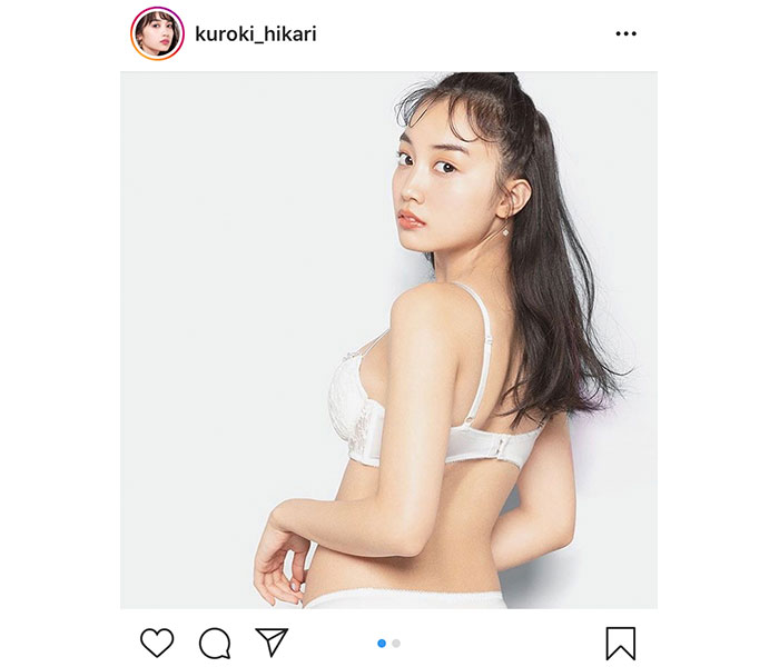 黒木ひかり、美麗ランジェリーショットに釘付け！「セクシーショットをありがとう」