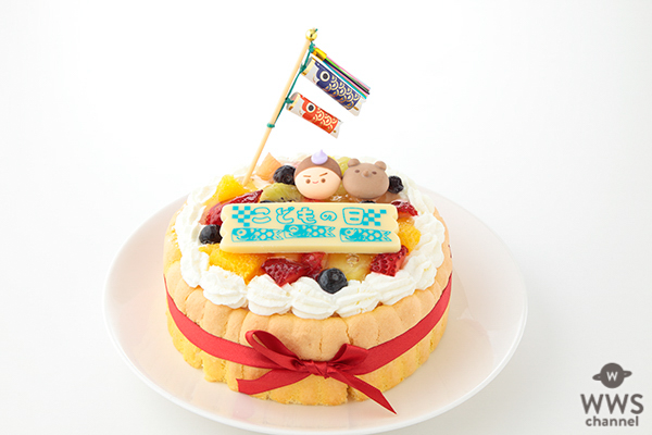 ケーキ専門通販サイト「Cake.jp」、新型コロナウイルス支援で新規出店販売サービスを6ヶ月間無料提供