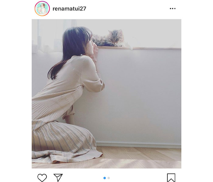 松井玲奈、愛猫とのおうちショットを掲載「小さなことも楽しんで行こう」