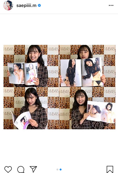 NMB48 村瀬紗英、1st写真集発売に喜び「感想、メッセージが﻿たくさん届いていて﻿携帯が手放せません！」