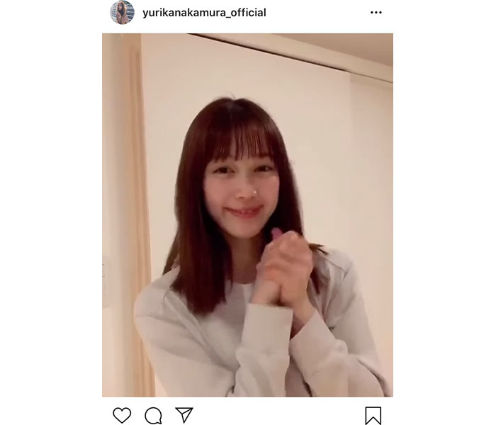 中村ゆりか、きゃりーぱみゅぱみゅの『きみのみかた』に乗せた癒しのダンス動画をお届け！