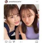 乃木坂46 山下美月、松本まりかと2ショット公開！「美女揃いですね」「姉妹みたい」