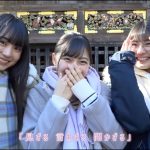 乃木坂46 4期生出演ドラマを『I see…』にのせて振り返り