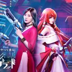 乃木坂46 白石麻衣がクールビューティーなライダースーツ姿を披露