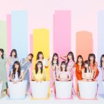 NMB48 村瀬紗英の初ソロ曲も収録！新曲タイトルは『だってだってだって』に決定