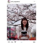 永島聖羅が「Going」お天気キャスターを卒業「1年間お疲れ様でした」「聖羅ちゃんの未来に幸あれ」とファンからメッセージも