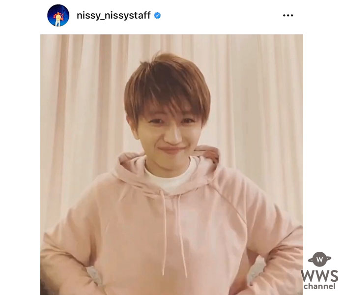 Nissy、YouTubeチャンネル開設！「おうち時間のお供に」