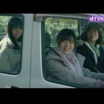 乃木坂46 4期生出演ドラマを『I see…』にのせて振り返り