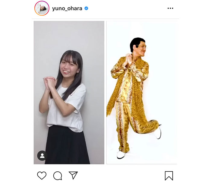 大原優乃が『PPAP』手洗い動画でピコ太郎とコラボ