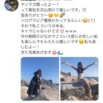 MFGエンジェルス・乙顔聖加が「ヤングマガジン」オフショットを公開！「水着眩しい」「せいちゃんと温泉行きたい」と反響も