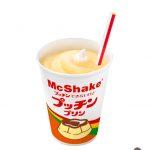 マックシェイクが「プッチンプリン」とコラボ！