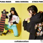 NMB48 白間美瑠がデザイン監修！「atmos pink」と「PUMA」によるトリプルコラボを展開