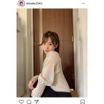 AKB48 下尾みうが「おうちオフショット」を公開「家でもきれい」「超絶可愛いっ！！」と反響も