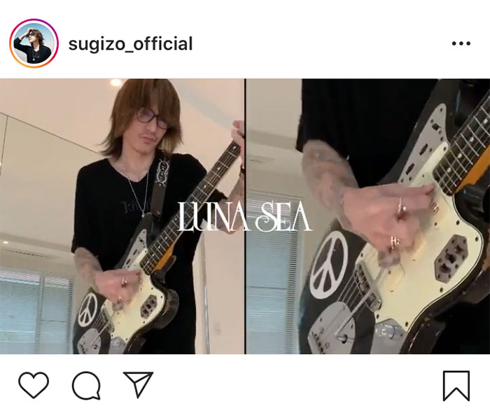 SUGIZO、LUNA SEAの最新ナンバー『Make a vow』のおうち演奏動画を公開