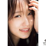 欅坂46 菅井友香、グループの未来を語るインタビューが掲載