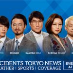 東京事変、厳選ライブ映像が一挙公開に