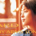 SARD UNDERGROUND、2ndシングルのジャケット写真が解禁
