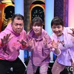 賀来賢人、三代目JSB、EXIT、オリンピックメダリストが大集結！超大型新感覚クイズゲーム「クイズ！タイムトラベラー」がいよいよ放送