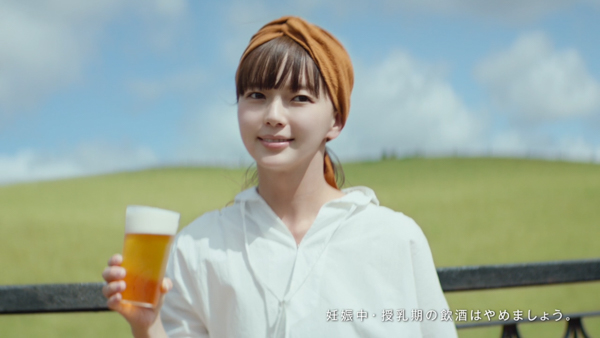 キリンビール・淡麗グリーンラベル新TVCM「New Green篇」