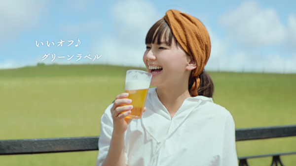 キリンビール・淡麗グリーンラベル新TVCM「New Green篇」