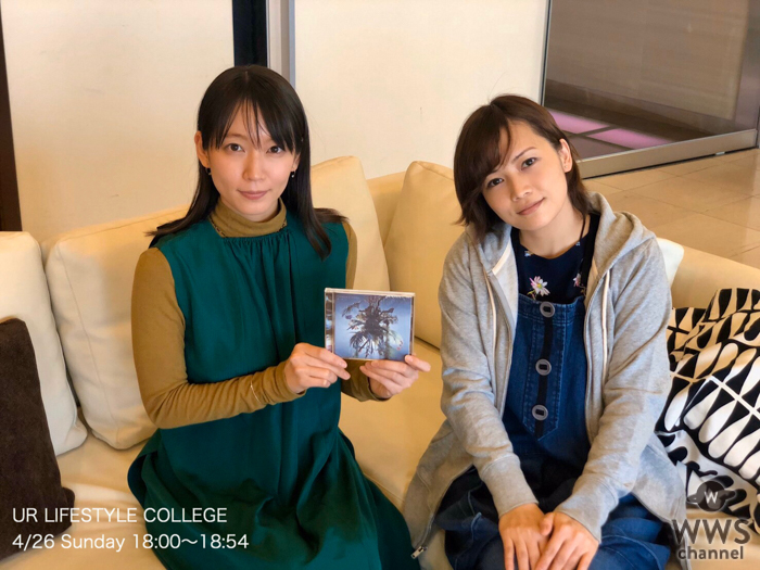 吉岡里帆とyui、J-WAVE『UR LIFESTYLE COLLEGE』で対談