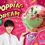 山田涼介（Hey! Say! JUMP）、サーティワン新CMに出演！