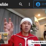 『副業EXPO』に元阪神・片岡篤史、杉原杏璃、YouTuber・カジサックらが出演！ カジサックがYouTube登録数300万人目指すと公言！