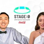 【動画】池田美優、アンガールズ 田中卓志、大会に臨む高校生へメッセージ＜STAGE:0＞
