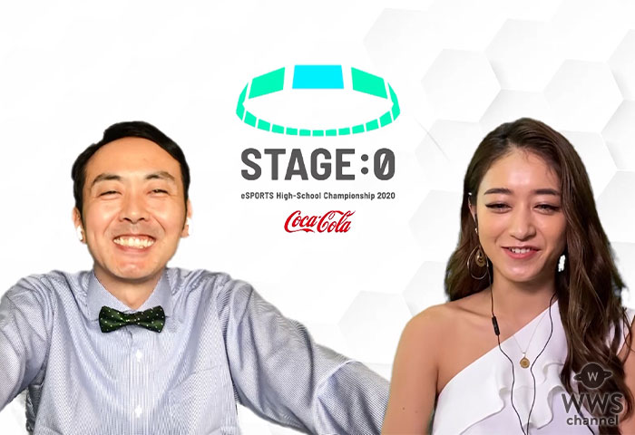 【動画】池田美優、アンガールズ 田中卓志、大会に臨む高校生へメッセージ＜STAGE:0＞