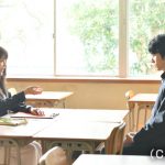 有村架純主演、『中学聖日記 特別編』の放送が決定