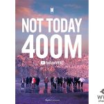 BTS（防弾少年団）、『Not Today』MVが4億再生突破