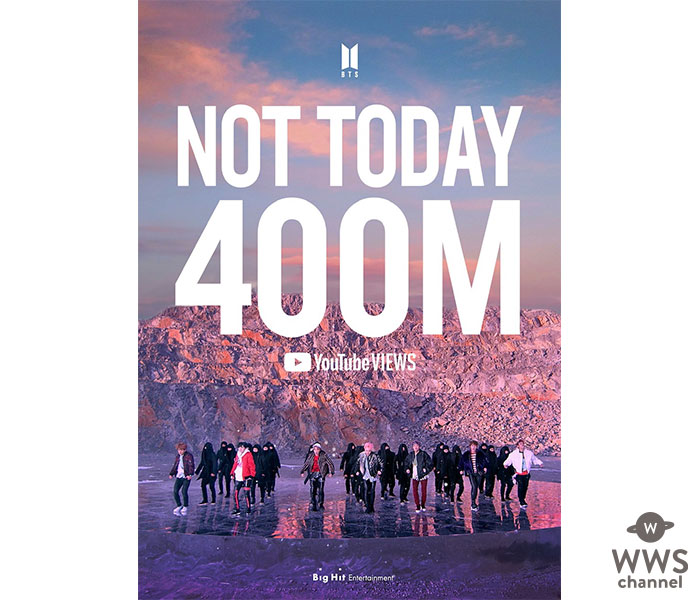 BTS（防弾少年団）、『Not Today』MVが4億再生突破