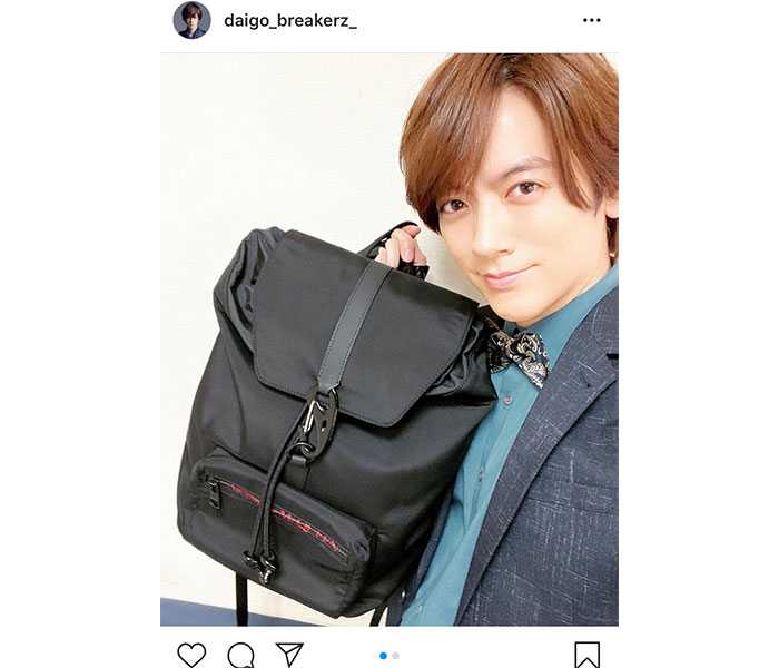 DAIGO、YOSHIKIからの誕生日プレゼントを披露！「宝物が増えました！」