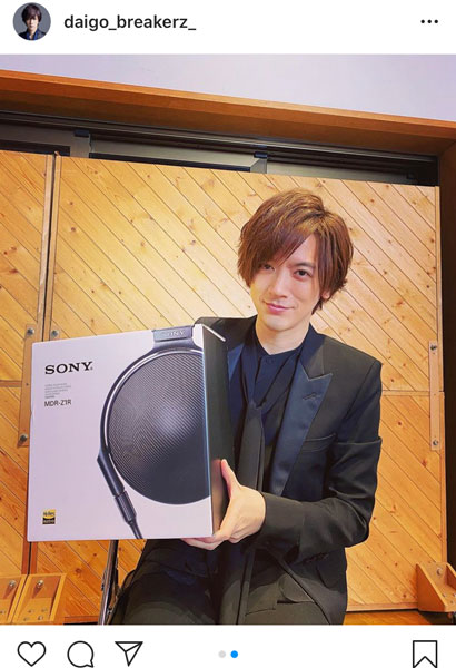 DAIGO、HYDEからお揃いのヘッドフォンをプレゼント！「このヘッドフォンでレコーディング早くしたいな！！」