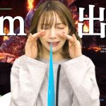 後藤真希の「おうち時間」は “韓流ドラマ” と “おうちカラオケ” ！